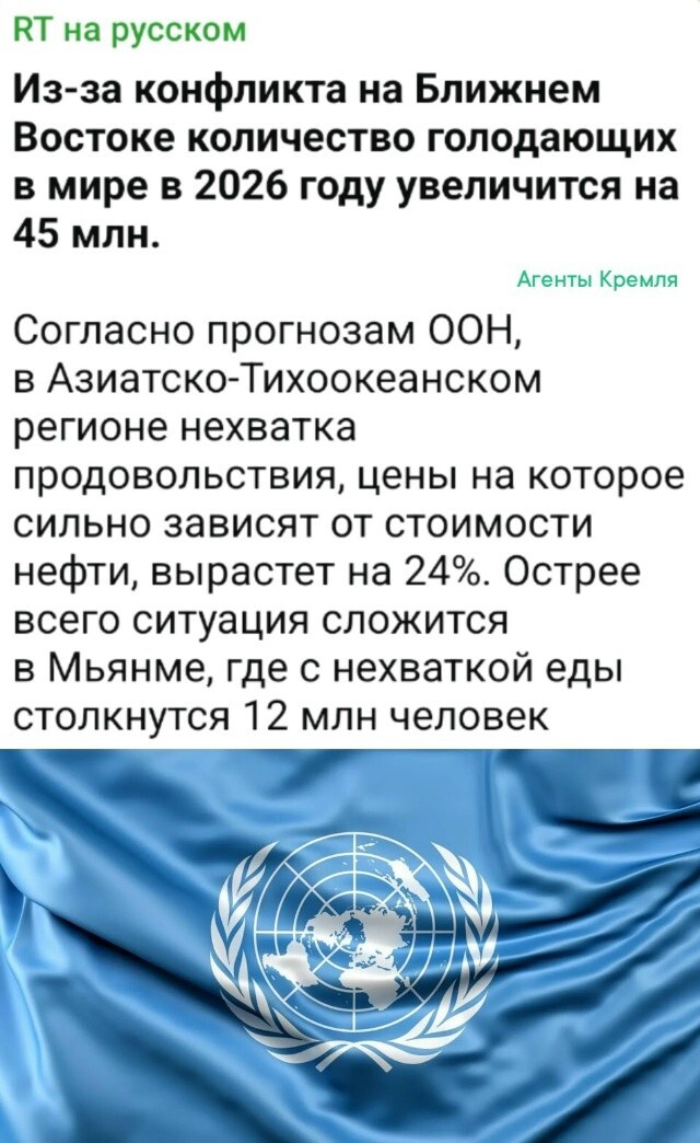 Прощайте, друзья. Последний выпуск