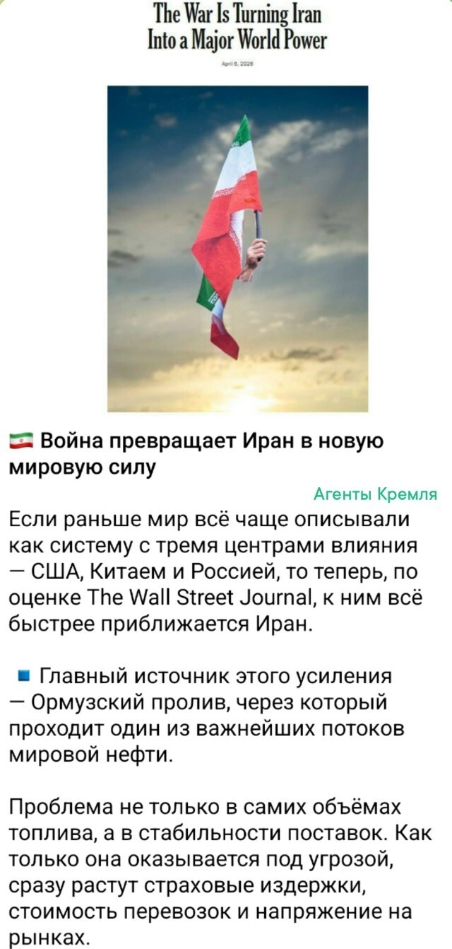 Прощайте, друзья. Последний выпуск