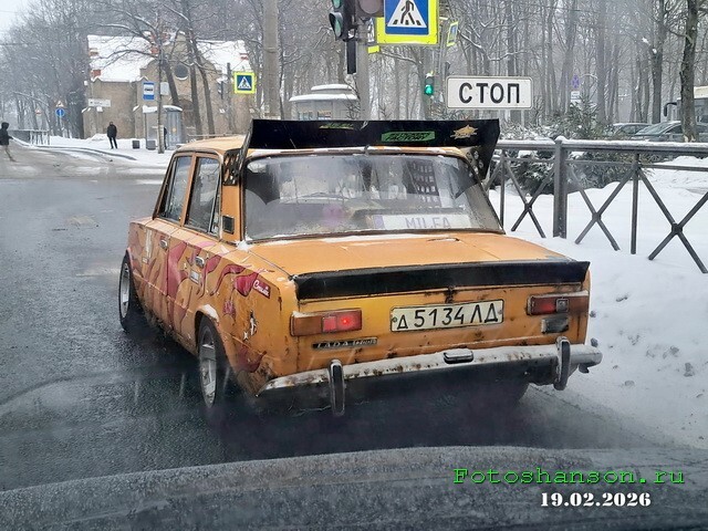 АвтоВсячина