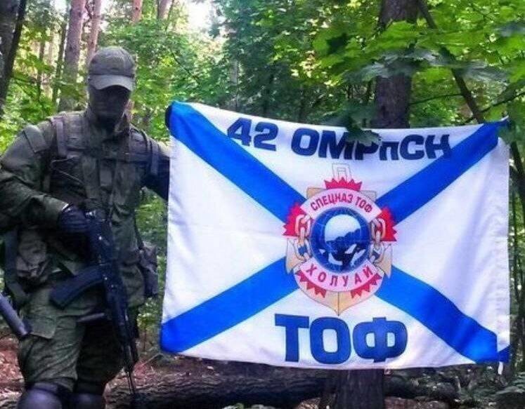 Легенда о «Холуае»