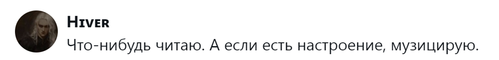 6. Буквы и ноты