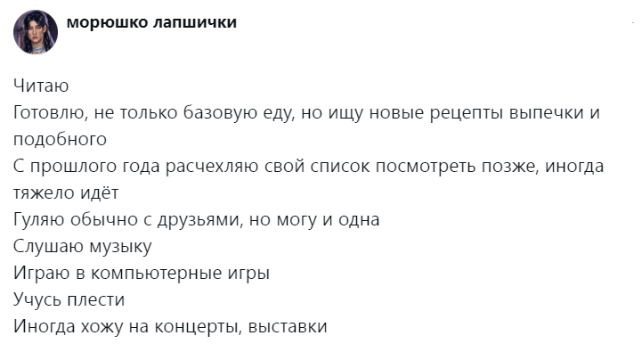 2. Вариантов масса
