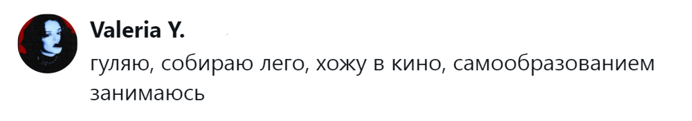 7. Самообразование не повредит