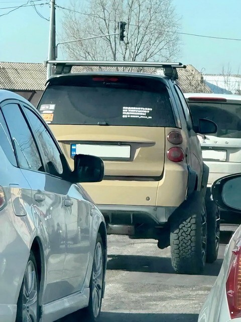 АвтоВсячина