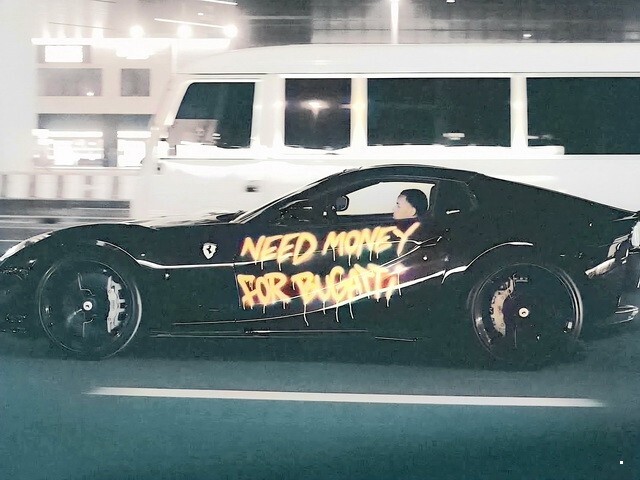 АвтоВсячина