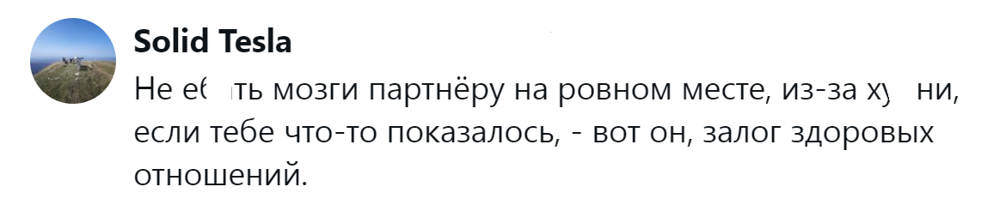 6. Грубо, но точно