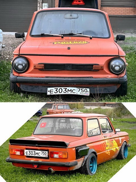 АвтоВсячина