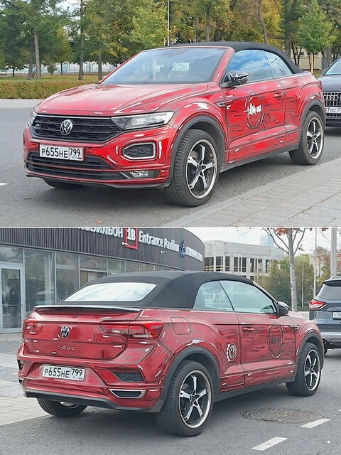 АвтоВсячина