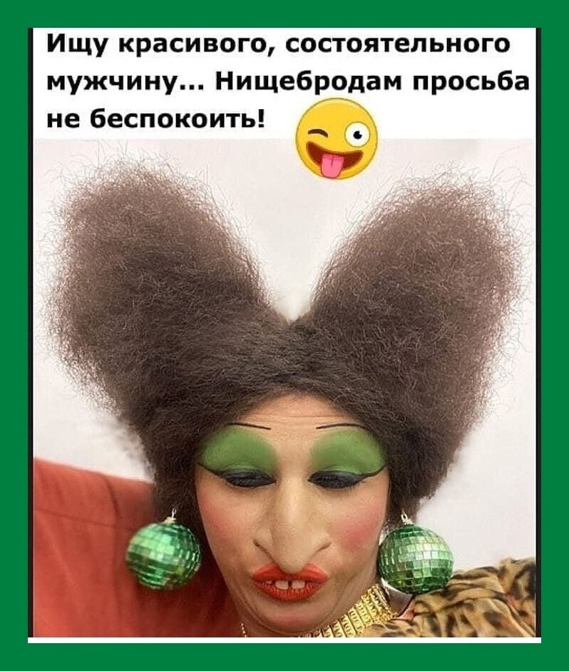 25 приколов