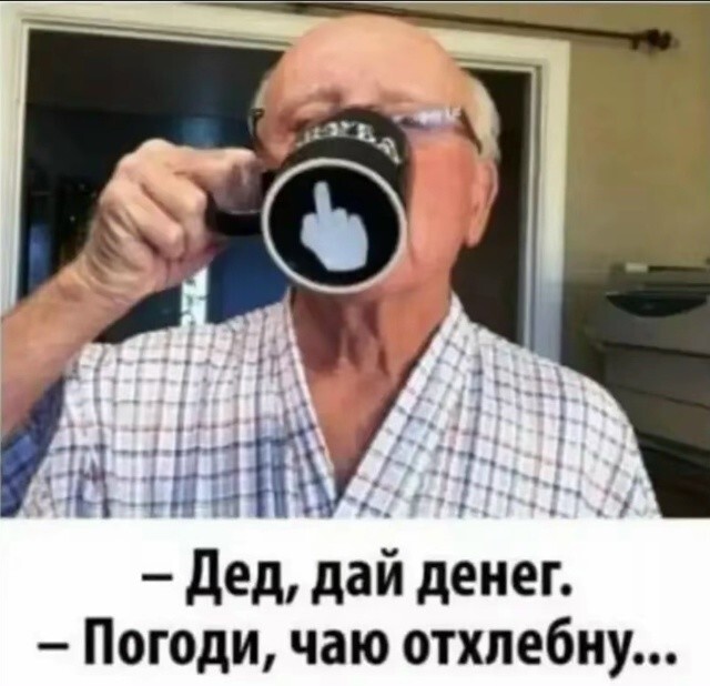 25 приколов