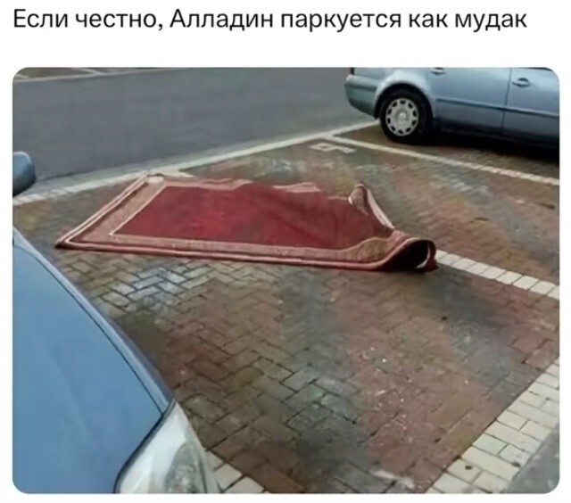 25 приколов
