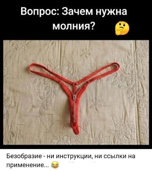 25 приколов