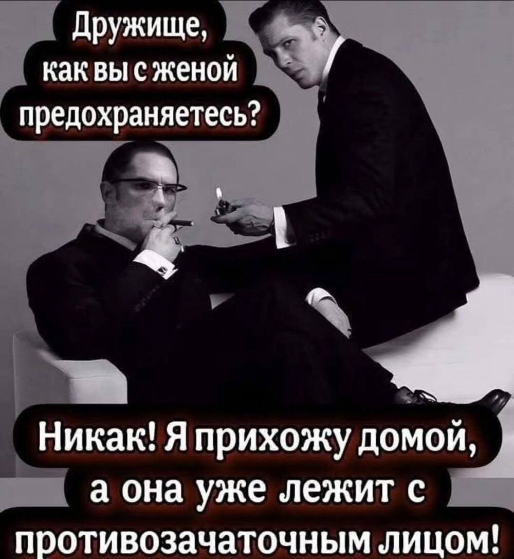 25 приколов