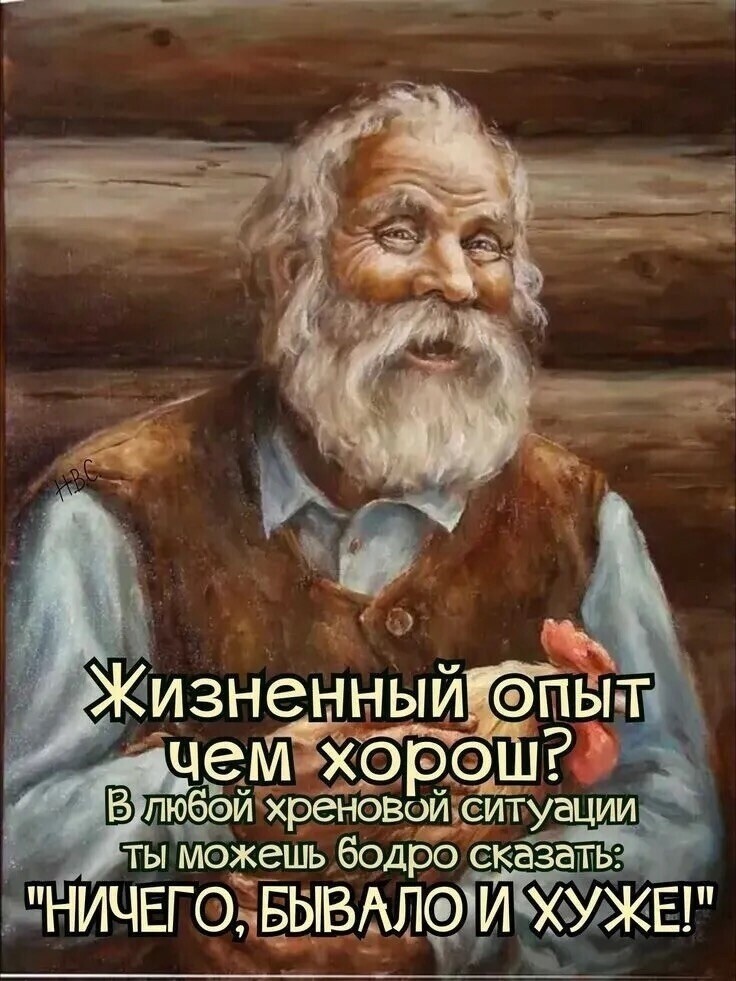 25 приколов