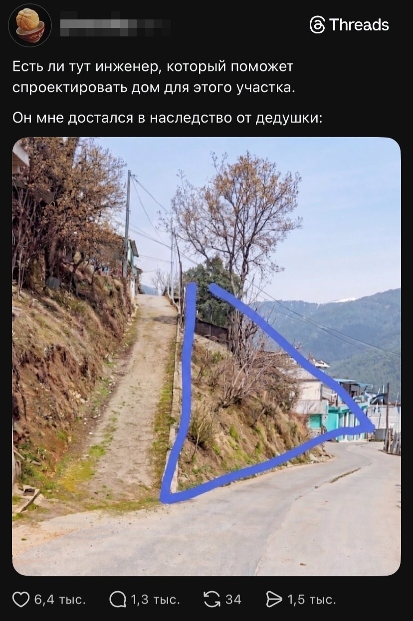 25 приколов