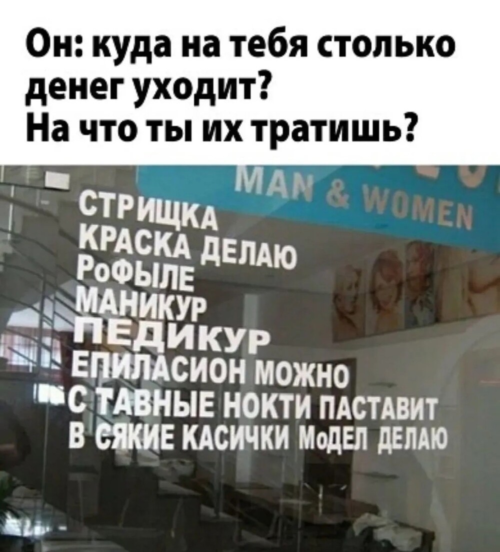 25 приколов