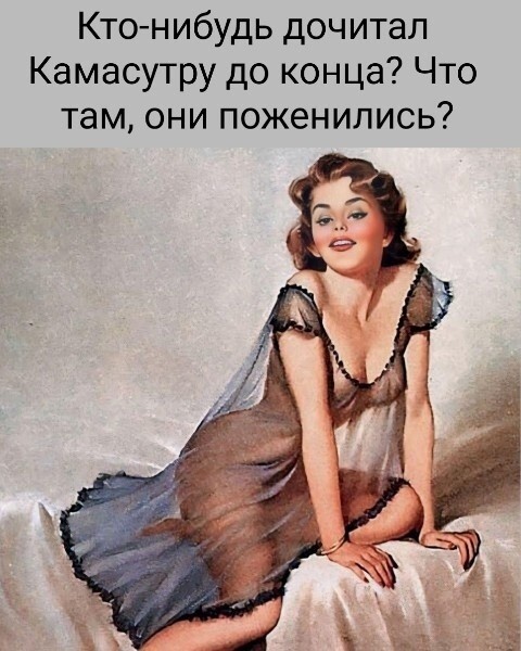 25 приколов