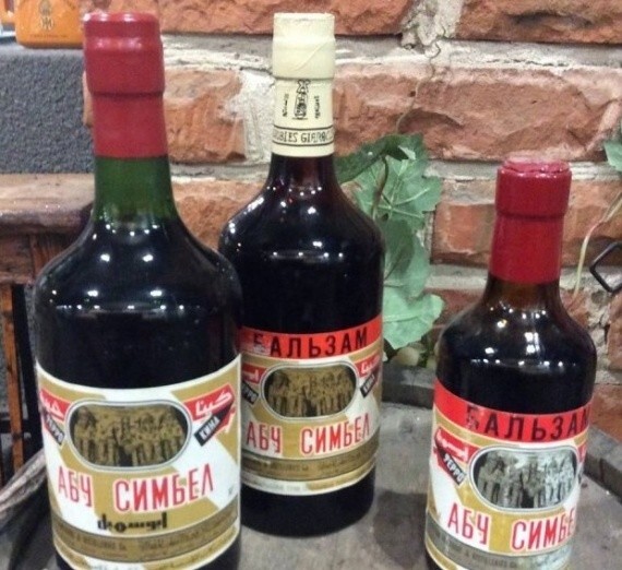 Что мы пили?