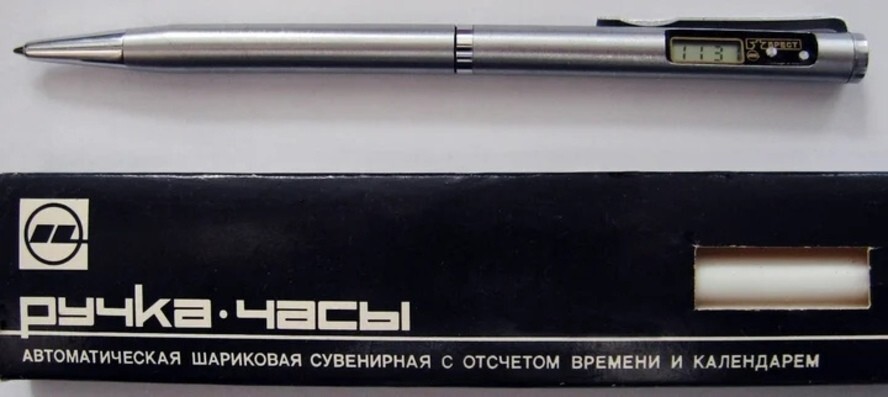 Интересные фотографии времен СССР