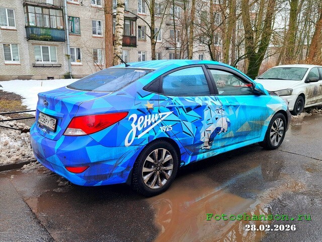АвтоВсячина