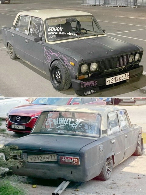 АвтоВсячина
