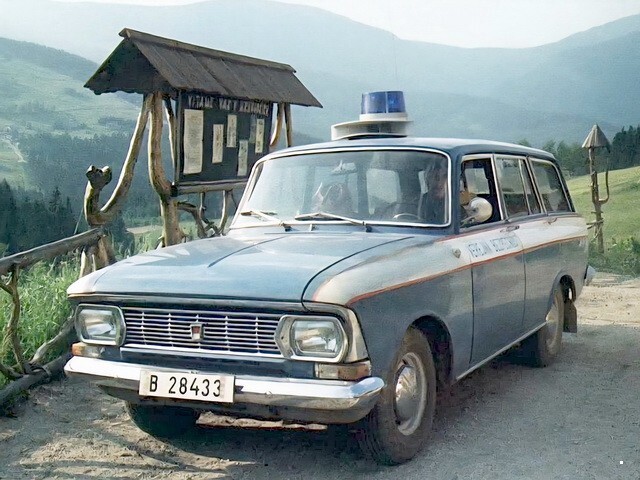 АвтоВсячина