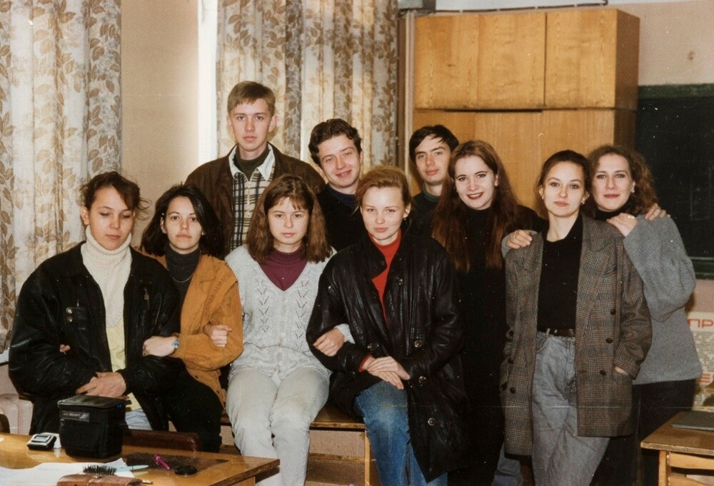 Студенты Московского Политехнического Колледжа им. Моссовета. 1 сентября 1994 года