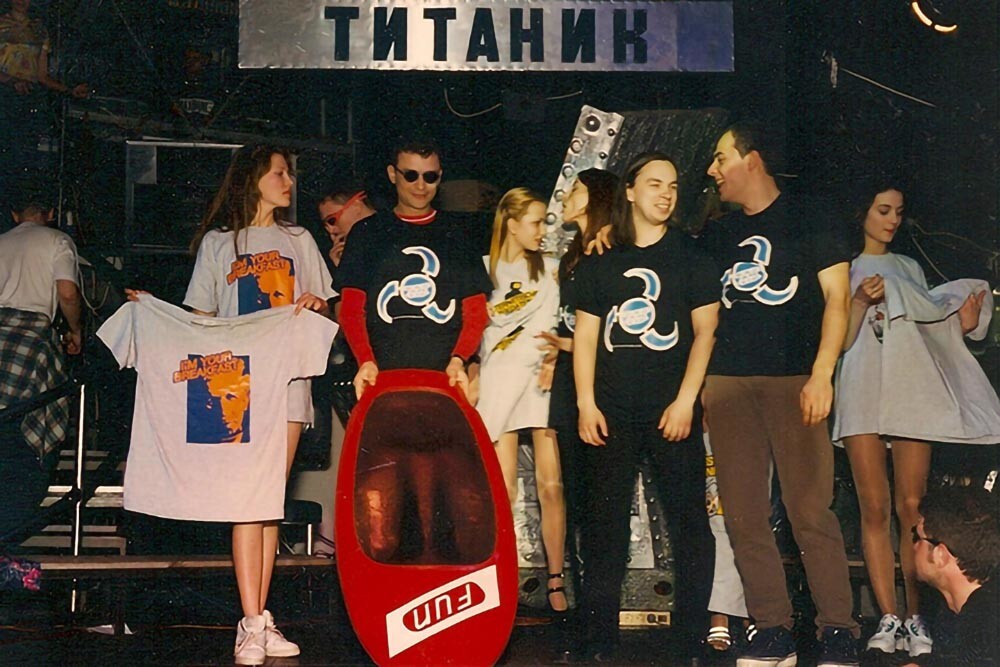 Презентация проекта «Казантип» в «Титанике», 1997 год