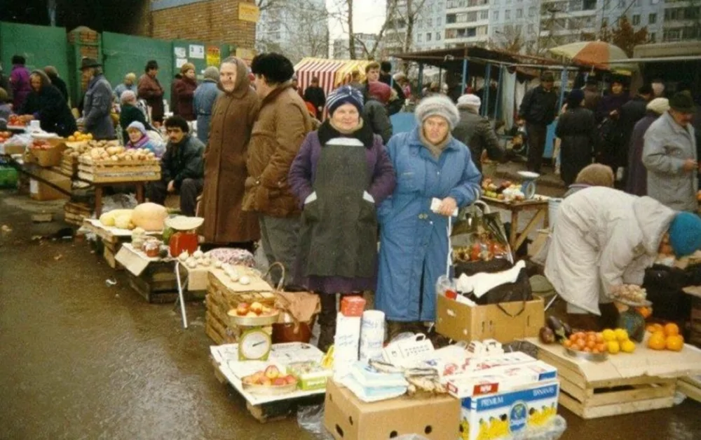 Стихийный рынок