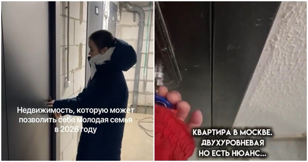 Анатомия московского скворечника: доступное жилье в 2026 году