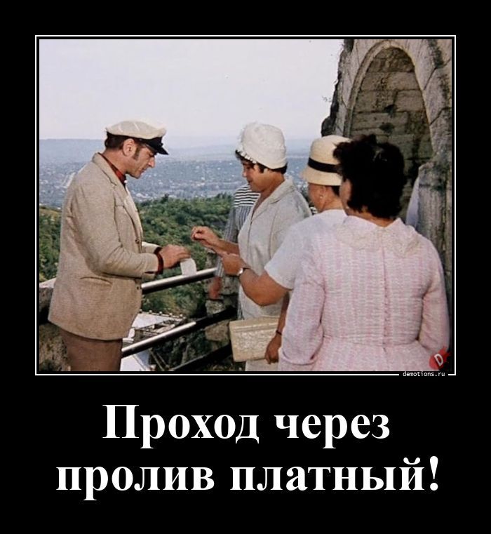 Демотиваторы для поднятия настроения