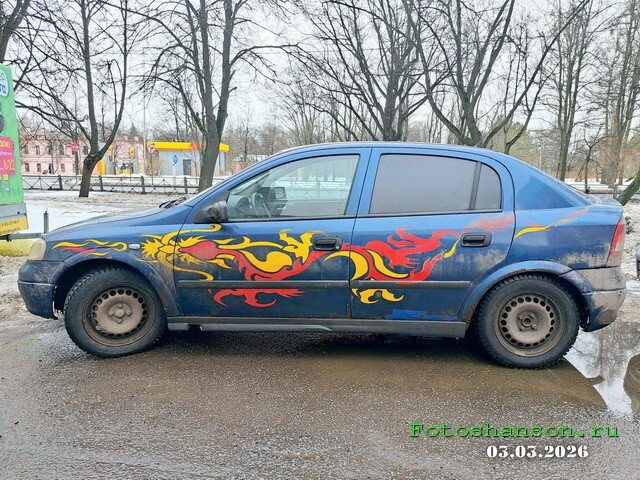 АвтоВсячина