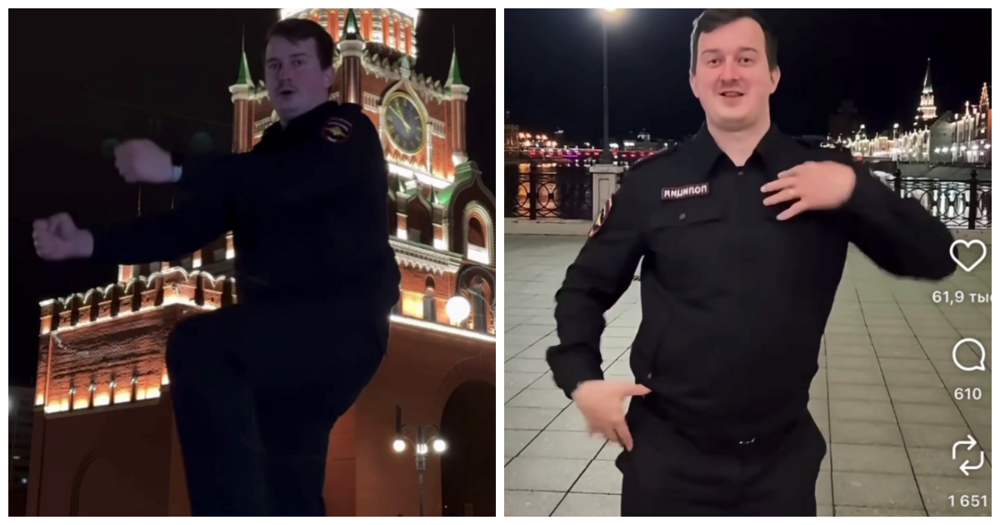 Бывший полицейский попал под проверку за танцы в форме