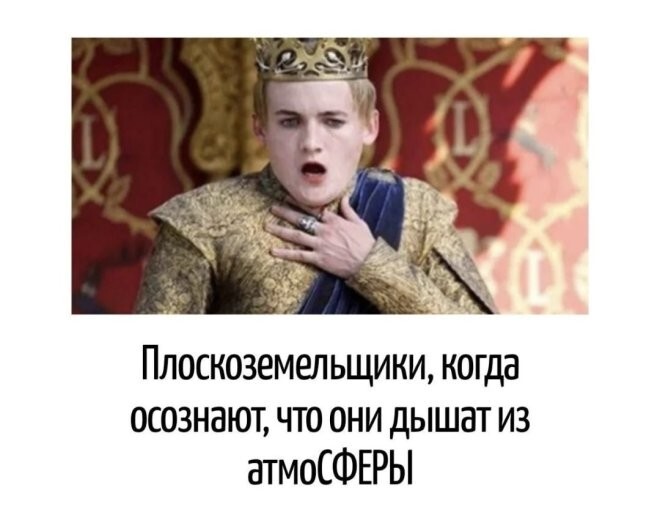 Смешные картинки