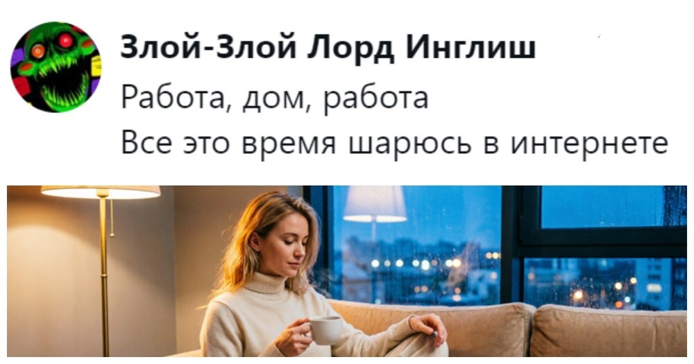 Семья, работа, спорт, музыка: пользователи выяснили, как живут те, у кого нет друзей