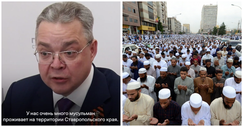Губернатор Ставропольского края предложил сделать Курбан-байрам выходным днём