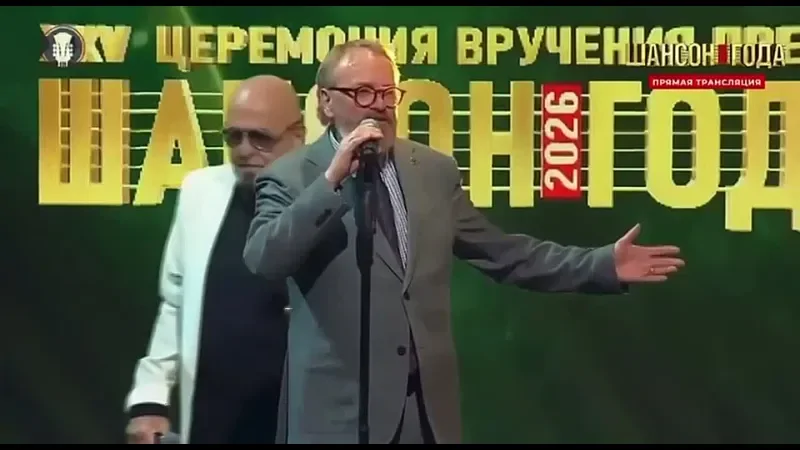 Депутата Виталия Милонова послали на три буквы на вручении премии %22Шансон года%22