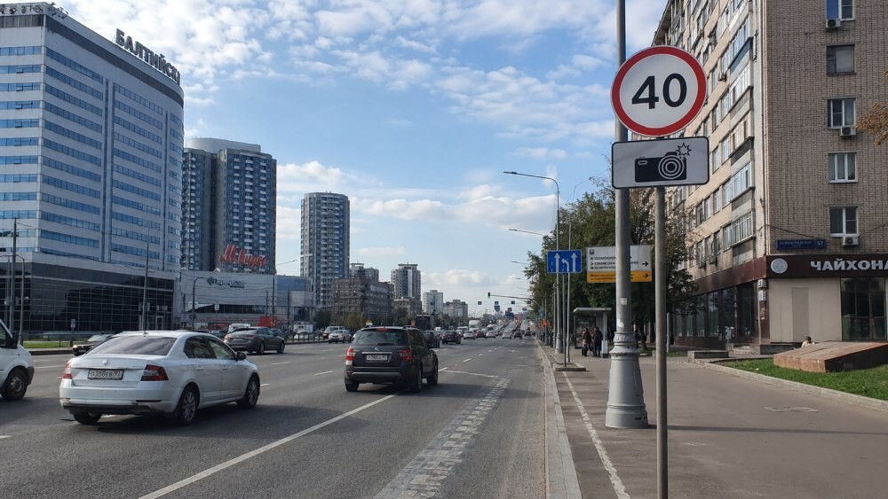 Московские власти выступили за снижение нештрафуемого порога превышения скорости до 2-3 км/ч