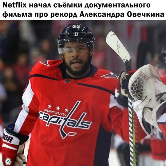 Большая тарелка улыбатора