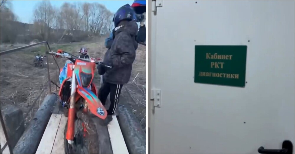 Неудачный трюк на питбайке закончился тяжёлой травмой