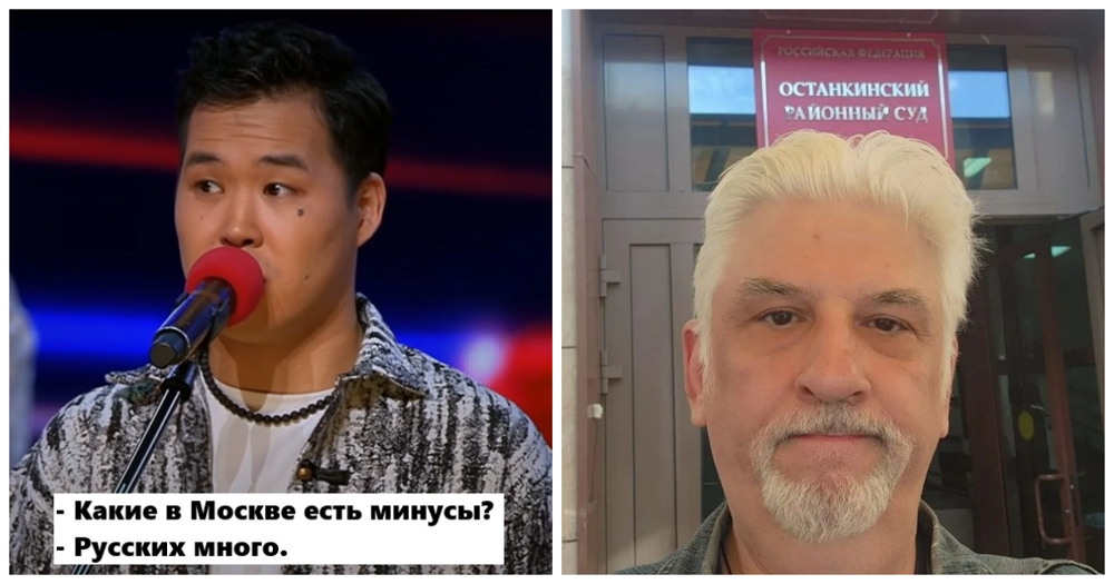 На Первый канал подали в суд из-за шутки в КВН