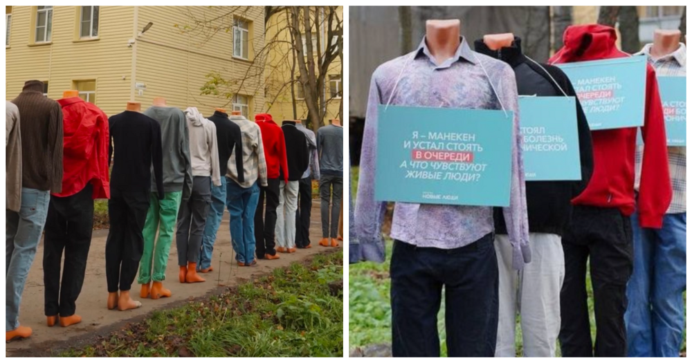 В Вологде суд оштрафовал депутата за проведение митинга, в котором участвовали манекены