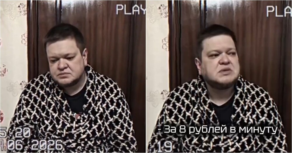 Показания арендованного самоката