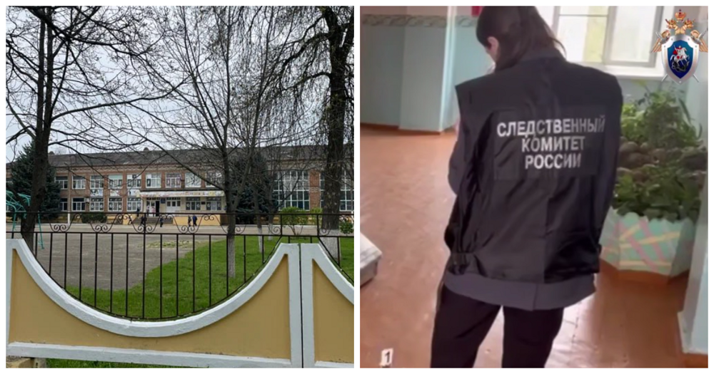 На Кубани девятиклассник пронёс в школу пневматическое оружие и устроил стрельбу