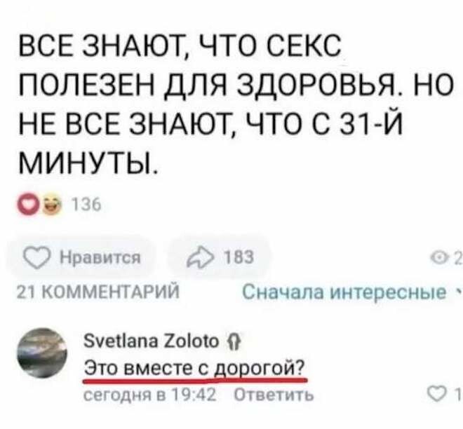 3e0a001e15aa4ceecfdba98b535dd425.jpg