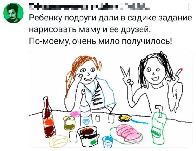 6ac0ef8dfe7c79c39f2e9dc3dcf7749a.jpg