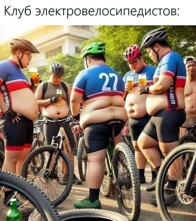 33 прикола