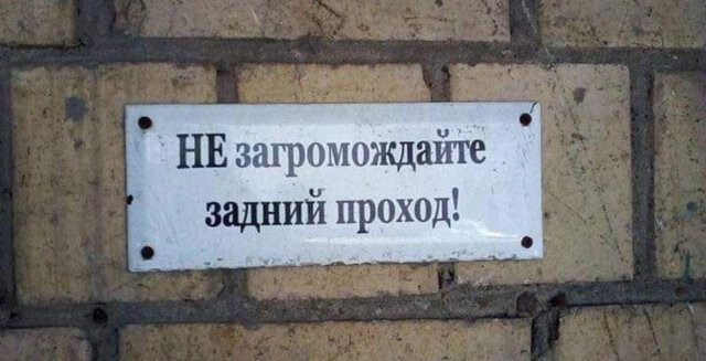 Скрины из соцсетей