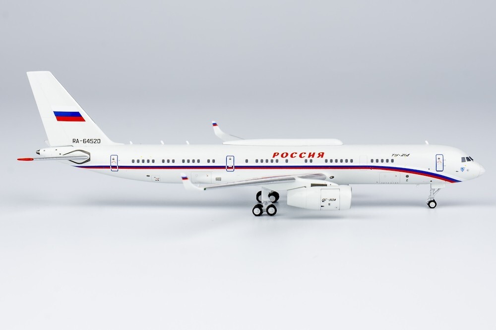 Пассажирский самолет Ту-214