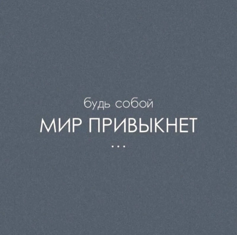 Не ищите здесь смысл. Здесь в основном маразм